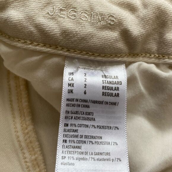 American Eagle Jeans Stretch Jegging Distressed Cream Womens Size 2 - Picture 10 of 10